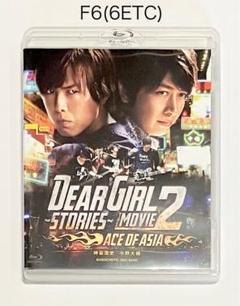 Blu-ray・DVD – エクステンドショップ