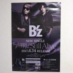 2025年最新】b'z ポスターの人気アイテム - メルカリ