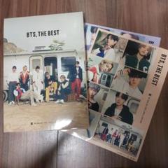 BTS, THE BEST 2枚組 CD JPFC限定盤