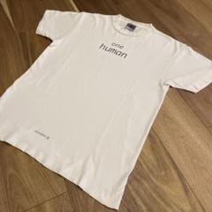 希少　初期Ape 初期エイプ　ホワイトデニムジャケット 生成り　アイボリー　Ｌ レア OLD A BATHING APE 後付け ダブルフェイス パーカー