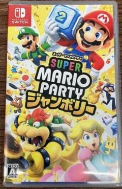 マリオパーティ