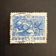 銭単位切手 (概ね極美品) 第3次昭和 壹圓(靖国神社) 1シート