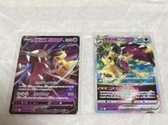 2025年最新】クチートvSTARの人気アイテム - メルカリ
