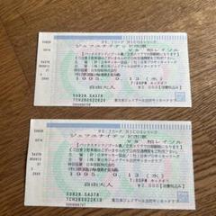 FRANCE98ブラジルvsノルウェー チケット半券 FIFAワールドカップ98 フランス大会』チケット半券「決勝
