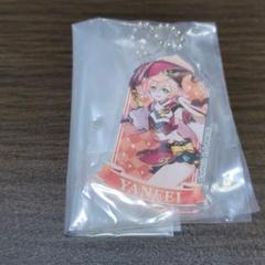 原神 アクリルチャーム05 煙緋