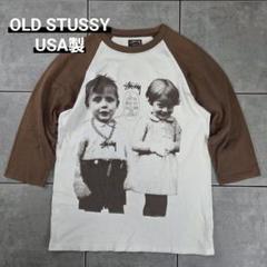 2025年最新】stussy キッズフォトの人気アイテム - メルカリ