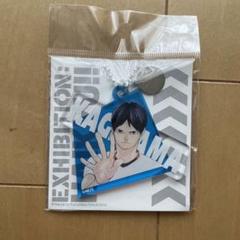ハイキュー!! 影山飛雄 アクリルキーホルダー 仙台 ハイキュー展 Amazon.co.jp: ハイキュー!! 影山飛雄 アクリルキーホルダー