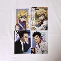 ハンターハンター　ミニブロマイド ヒソカ　ジャンプショップ　10枚 ジャンプショップ限定 ハンターハンター ミニブロマイド ヒソカ