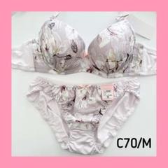 【♡/sale】10367PU A C70/M ブラショーツセットのサムネイル