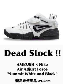 週末限定価格！新品タグ付き ambush nike ジャケットMサイズ 20220712021215-0.webp
