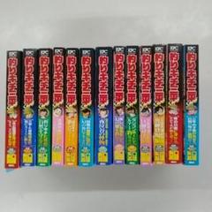 釣りキチ三平Sanpei(コンビニ版)  43冊セット 釣りキチ三平Sanpei(コンビニ版) 43冊セット
