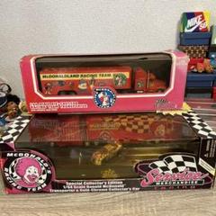 マクドナルド トイ マックキャラ ダイキャストレーシングチーム カー 1994年 マクドナルド トイ マックキャラ ダイキャスト レーシングチーム