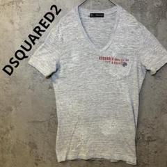 DSQUARED2 ディースクエアード　メンズ　半袖　Tシャツ　Vネック　XS