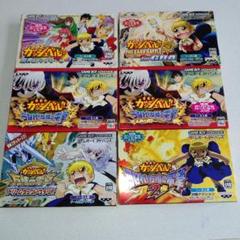 金色のガッシュベルカードTHE CARD BATTLEまとめ売り④196枚UR等