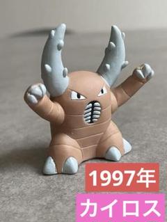 カイロス　旧裏　極上品 2025年最新】カイロス【極美品】の人気アイテム - メルカリ