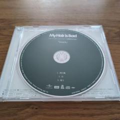 My Hair is Bad 会場限定CD Single「tours」 My Hair is Bad 会場限定シングル CD 「tours」
