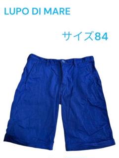 【大特価】　Lupo Di Mare ルポデマーレ　ショーツ　W84 ゴルフ