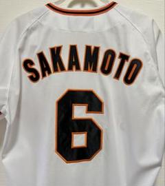 2025年最新】坂本勇人 ユニフォーム ミズノの人気アイテム