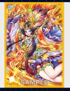 2025年最新】七宝神 スリーブの人気アイテム - メルカリ