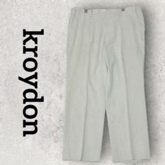 kroydon メンズ ワイドパンツ スラックス 大きいサイズ(100)ベージュ