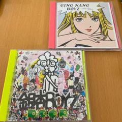 銀杏BOYZ 初回2枚セット