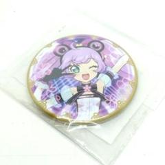 プリパラ まるくじ ソラミドレッシング 缶バッジ まるくじ アイドルランドプリパラ 中吉02賞 描き下ろし缶バッジ