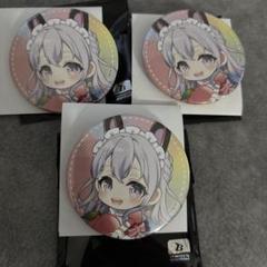バンドリ スイパラ 2025 フルーツ 缶バッジ 特典 倉田ましろ