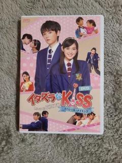 イタズラなkiss Love In Tokyo スペシャル メイキング Dvd 未使用品の中古 未使用品を探そう メルカリ イタズラなkiss Love In Tokyo スペシャル メイキング Dvd 未使用品の中古 未使用品を探そう メルカリ