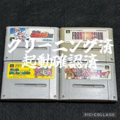 【メンテナンス、起動確認済】スーパーファミコン