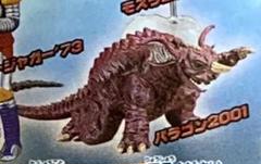 アルバトロスジャパン バラゴン2001 ポリストーン製リアルフィギュア 婆羅護吽 2025年最新】バラゴン2001の人気アイテム - メルカリ
