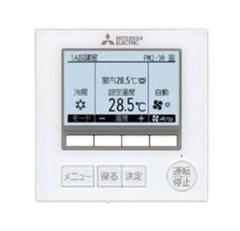 347 三菱　ミツビシ　PAR-S25A　業務　エアコン　リモコン 2025年最新】三菱電機 業務用エアコンリモコンの人気アイテム