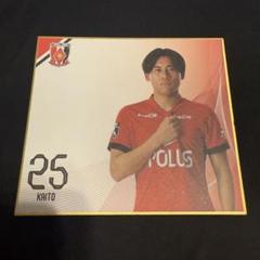 浦和レッズ アクリルスタンド REDS PRIDE ver. 安居海渡 浦和レッズ アクリルスタンド REDS PRIDE ver. 安居海渡