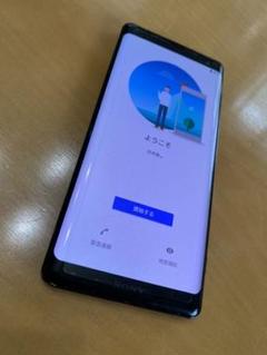 Apple iPhone8 64GB シルバー Simロック解除済み - メルカリ Apple iPhone8 64GB シルバー Simロック解除済み - メルカリ