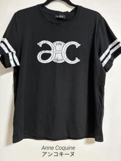 未使用品　アンコキーヌ　Sサイズ　シルケットスムース　チェーンプリントTシャツ 未使用品 アンコキーヌ Sサイズ シルケットスムース チェーン