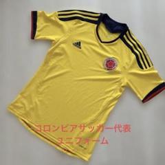 2025年最新】サッカーコロンビア代表の人気アイテム - メルカリ