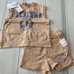 セットアップ　90センチ