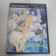 【PS2】VitaminZ