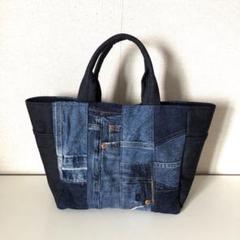 デニムリメイクバッグ　ハンドメイド