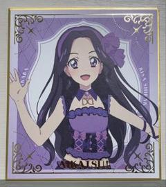 2025年最新】キラッキラ アイカツの人気アイテム - メルカリ