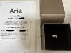Aria K14金 ダイヤモンドリング ゴールド
