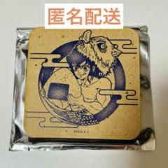鬼滅の刃　むらせライス　ウッドコースター　5枚セット 75c140d3601436d9bf49d9f8aa3af5