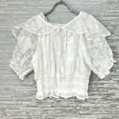 新品・未使用　衿付き　フラワーブラウス　ホワイト　ショート丈　白　夏