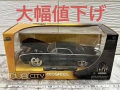 DUBCITY 1963 THUNDERBIRD フォードサンダーバード1:24 DUBCITY 1963 THUNDERBIRD フォードサンダーバード1:24 - メルカリ