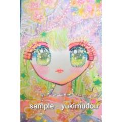 手描きイラスト　オリジナル　シュガリーガール　直筆原画（423）水彩画　コピック