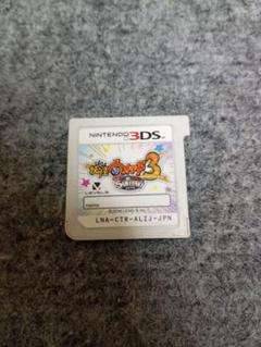 激レア！任天堂3DS！レベルファイブ　妖怪ウォッチ3　スキヤキ※動作未確認