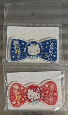 サンリオナウ サンリオキャラクター大賞 推しバッジ ハローキティ・ダニエル③