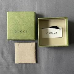 GUCCI 布張り　空箱 ピンク　BOX GUCCI - GUCCI グッチ 空箱 限定 ボックス 箱のみ ブルームス
