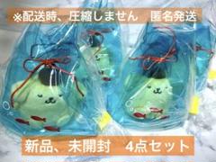 匿名発送】ポムポムプリン 屋台マスコット 金魚すくい 4点セット