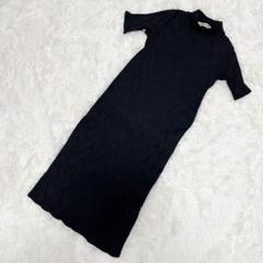 TARO HORIUCHI ロングワンピース