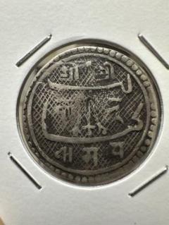 2025年最新】銀貨 ネパールの人気アイテム - メルカリ